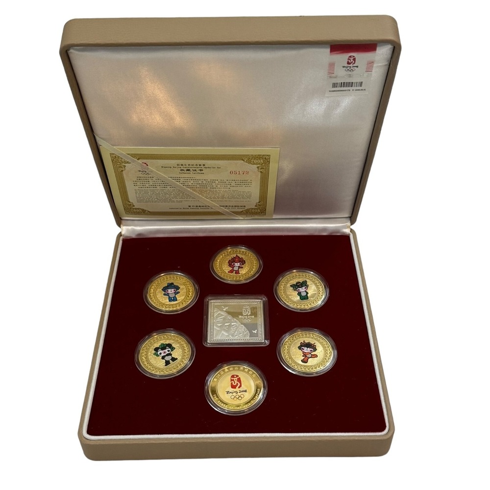Beijing 2008 Olympic Blessing Commemorative Medallion Set 103963 w/ Certificate